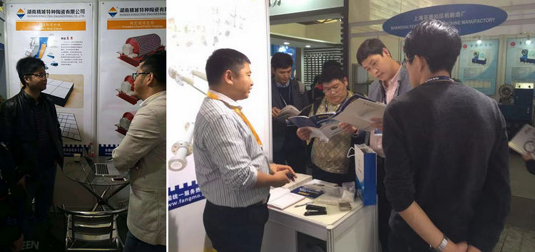 维多利亚老品牌vic(集团)官方网站