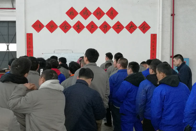 维多利亚老品牌vic(集团)官方网站