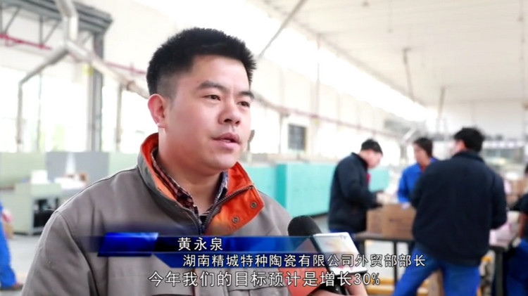 维多利亚老品牌vic(集团)官方网站