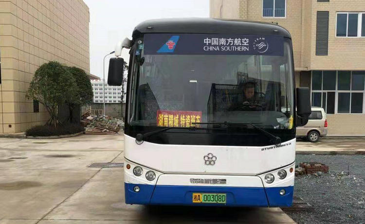 维多利亚老品牌vic(集团)官方网站