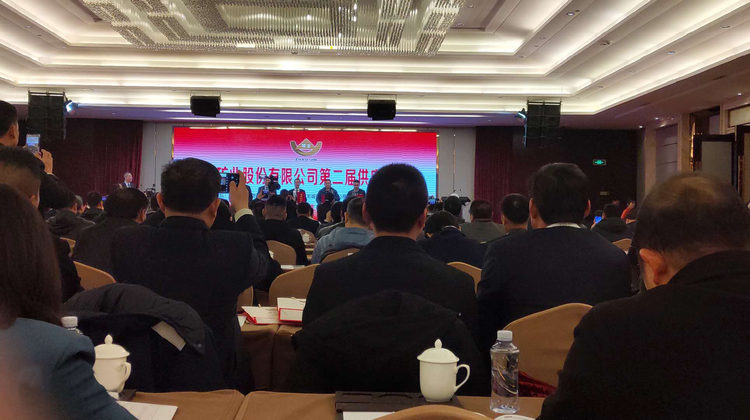 维多利亚老品牌vic(集团)官方网站