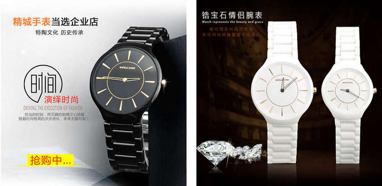 维多利亚老品牌vic(集团)官方网站