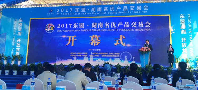 维多利亚老品牌vic(集团)官方网站