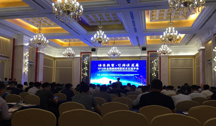 维多利亚老品牌vic(集团)官方网站