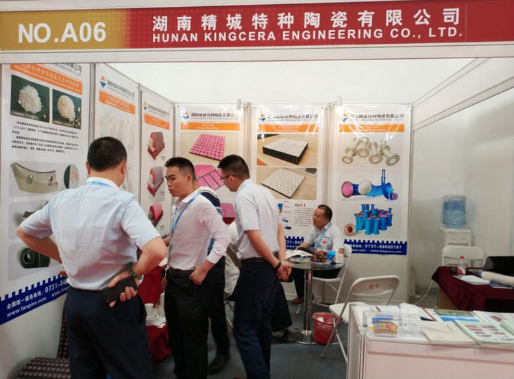 维多利亚老品牌vic(集团)官方网站