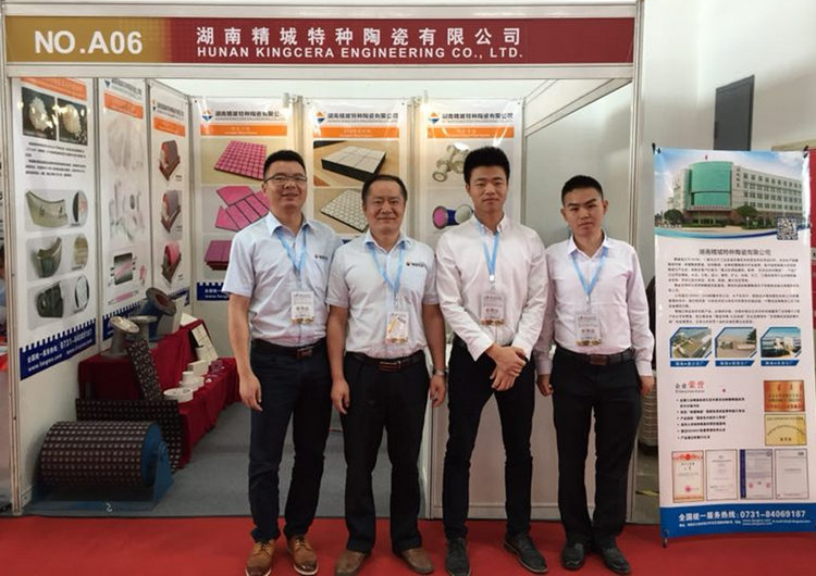 维多利亚老品牌vic(集团)官方网站