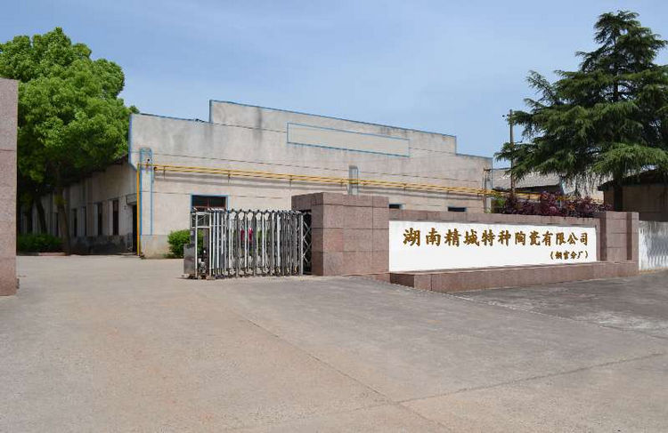 维多利亚老品牌vic(集团)官方网站