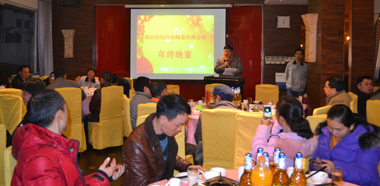 维多利亚老品牌vic(集团)官方网站