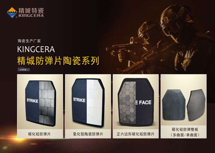 维多利亚老品牌vic(集团)官方网站