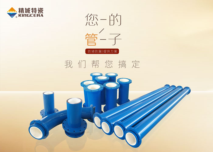 维多利亚老品牌vic(集团)官方网站