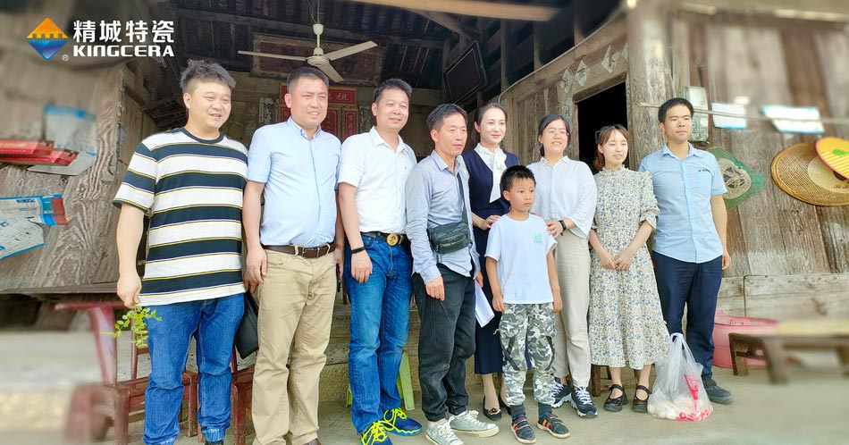 维多利亚老品牌vic(集团)官方网站