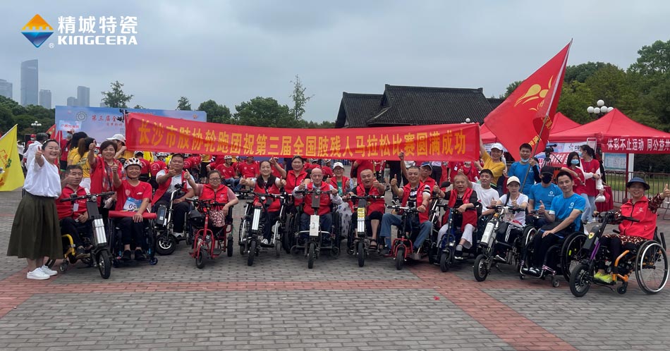 维多利亚老品牌vic(集团)官方网站